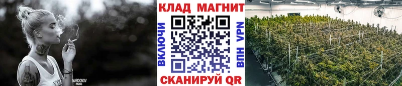 Магазины продажи наркотиков Хилок ГАШ Конопля Cocaine Меф