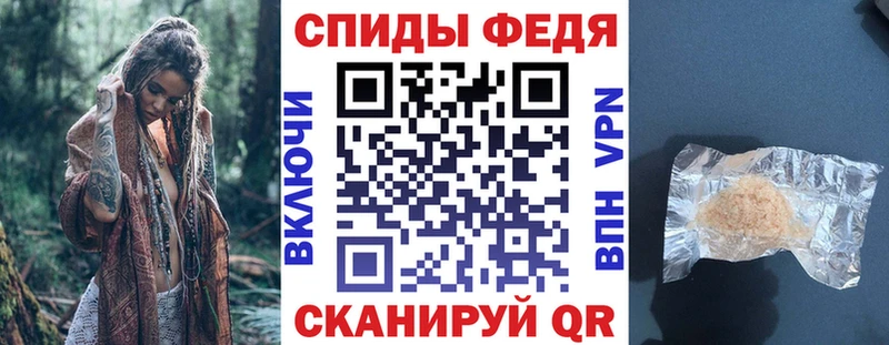 МЕГА как войти  Хилок  Amphetamine 98% 