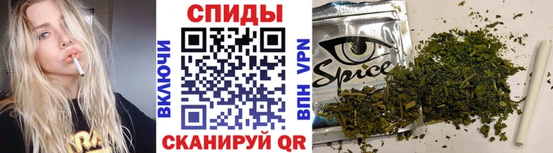 закладки  Хилок  Бутират оксана 