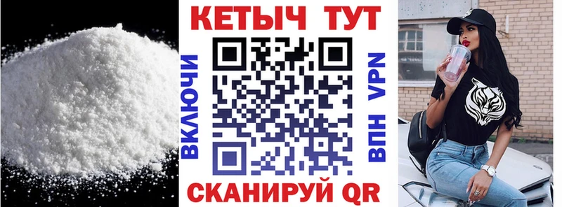 КЕТАМИН ketamine  Хилок 