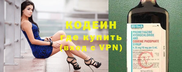 MDMA Premium VHQ Магадан