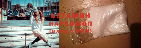 MDMA Premium VHQ Магадан