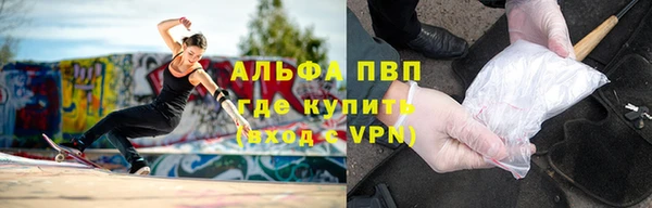 скорость Медвежьегорск