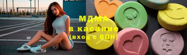 гидропоника Медногорск