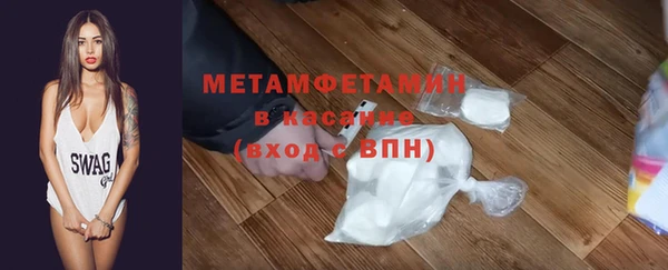 скорость Медвежьегорск