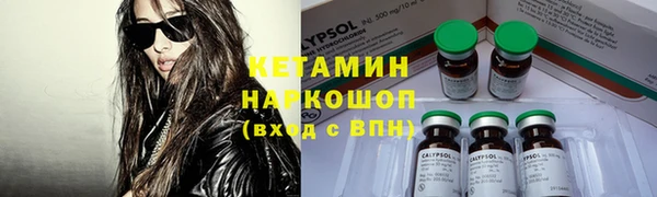 MDMA Premium VHQ Магадан