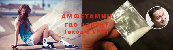 гидропоника Медногорск