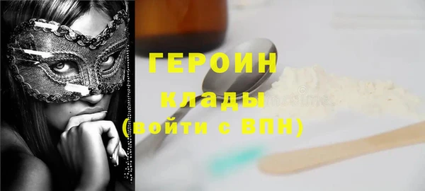 MDMA Premium VHQ Магадан