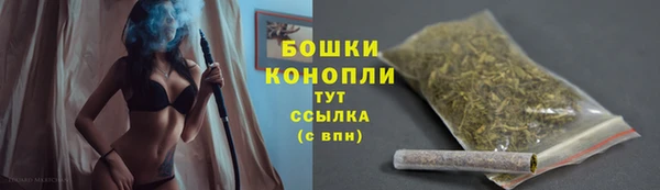 мефедрон VHQ Майский