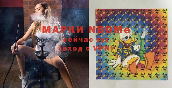 MDMA Premium VHQ Магадан