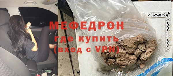 MDMA Premium VHQ Магадан