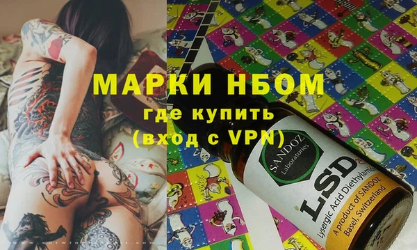 скорость Медвежьегорск