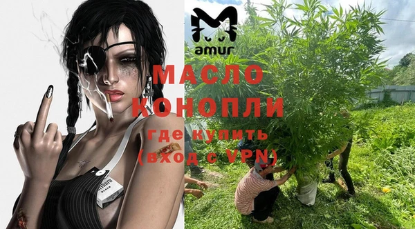 MDMA Premium VHQ Магадан