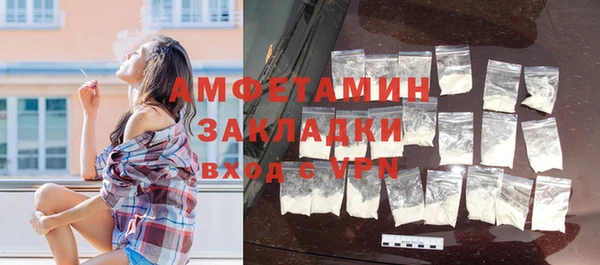 мдма Покачи