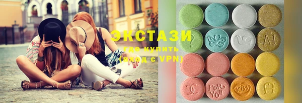 мефедрон VHQ Майский