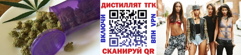 Дистиллят ТГК гашишное масло  Хилок 