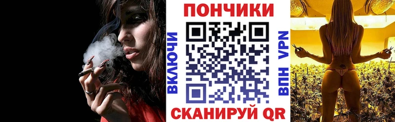 Бошки Шишки сатива  Хилок 